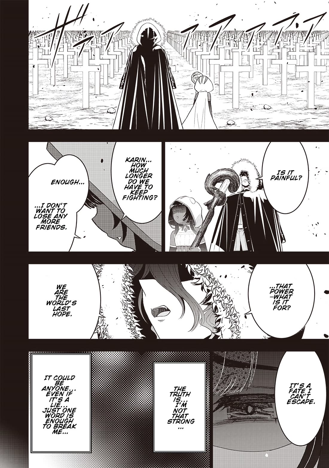 The World’s Strongest Butler: I Was Banished From the Black Workplace, and I Was Picked Up by an Ice Lady. Chapter 25 page 21 - Chapter 25: Unyielding Feelings