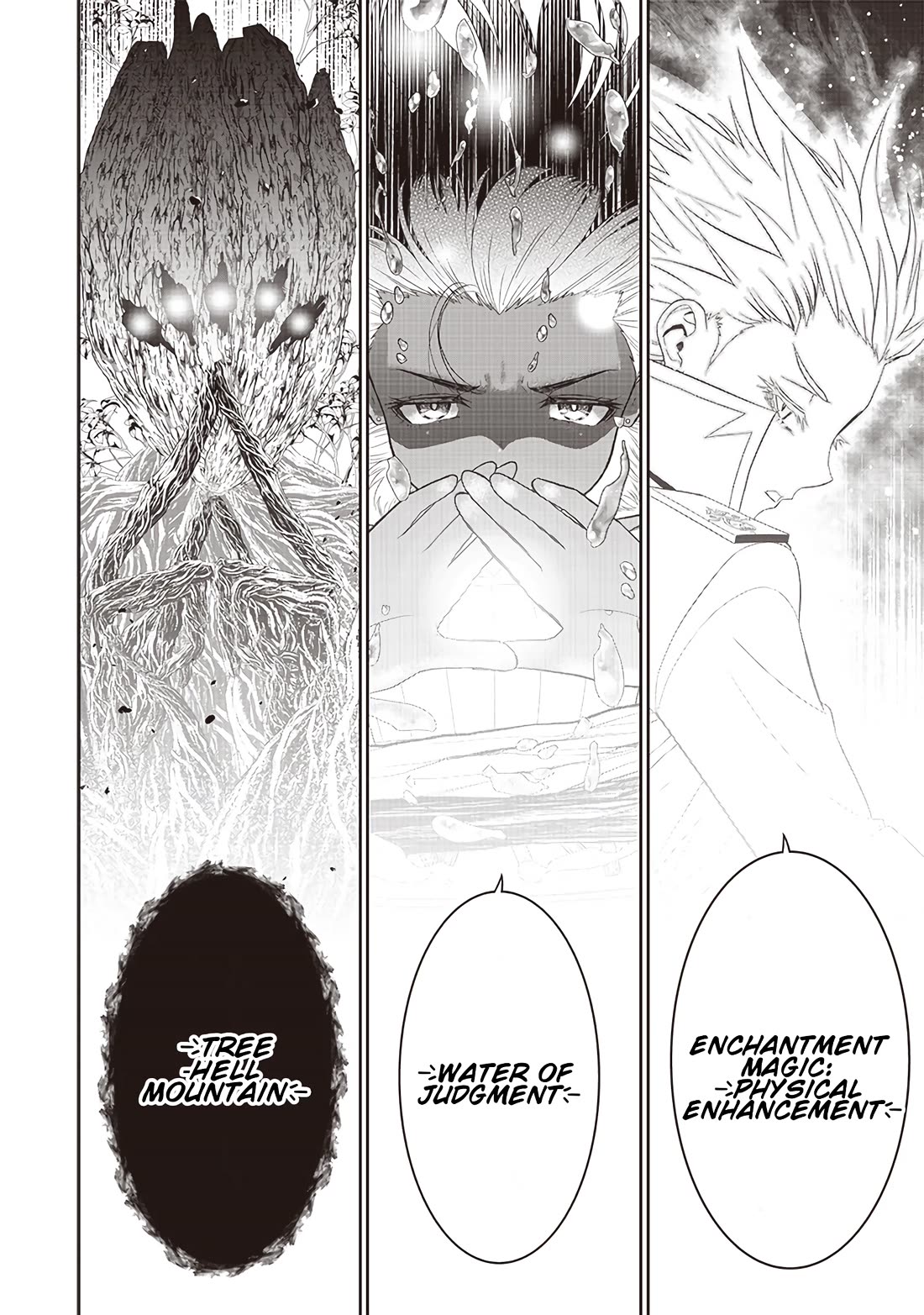 The World’s Strongest Butler: I Was Banished From the Black Workplace, and I Was Picked Up by an Ice Lady. Chapter 25 page 25 - Chapter 25: Unyielding Feelings