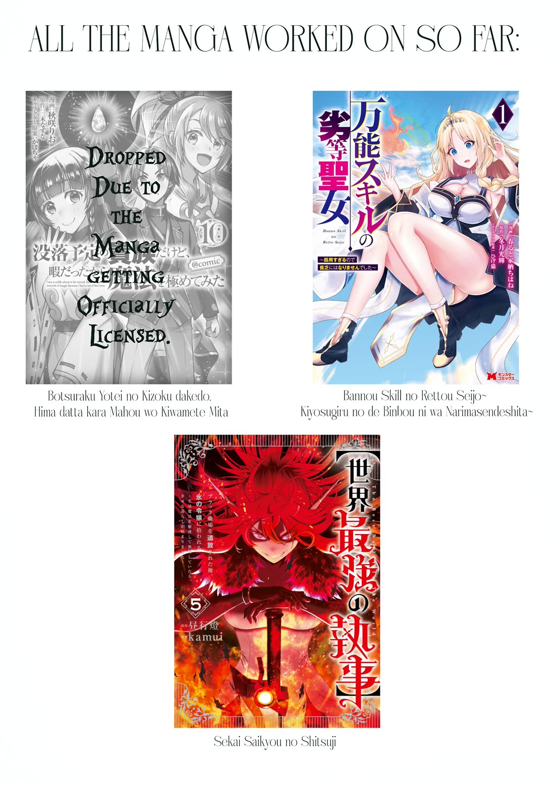 The World’s Strongest Butler: I Was Banished From the Black Workplace, and I Was Picked Up by an Ice Lady. Chapter 25 page 27 - Chapter 25: Unyielding Feelings