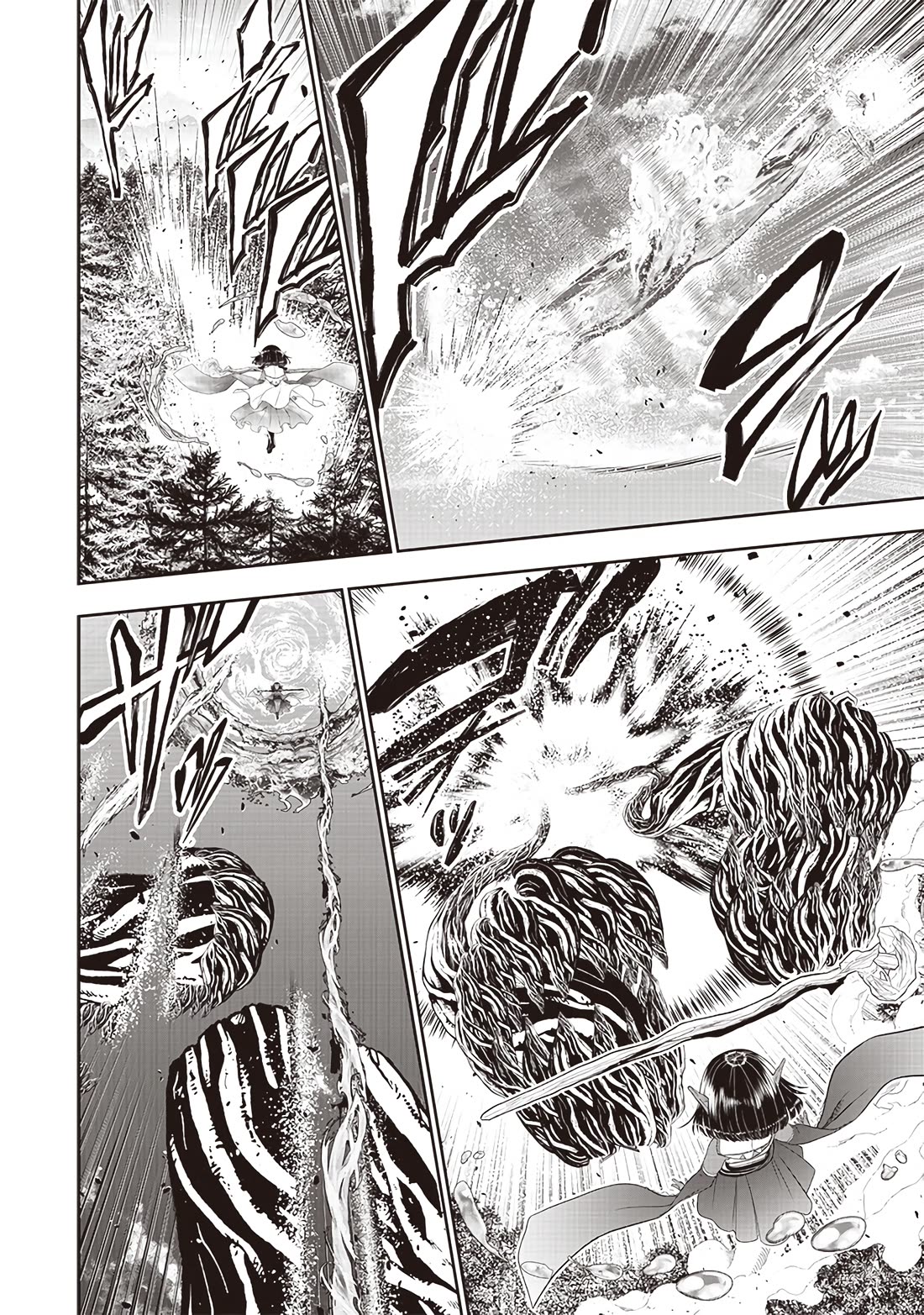 The World’s Strongest Butler: I Was Banished From the Black Workplace, and I Was Picked Up by an Ice Lady. Chapter 25 page 9 - Chapter 25: Unyielding Feelings