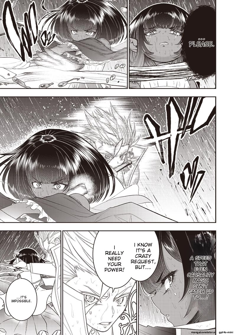 The World’s Strongest Butler: I Was Banished From the Black Workplace, and I Was Picked Up by an Ice Lady. Chapter 26 page 10 - Chapter 26