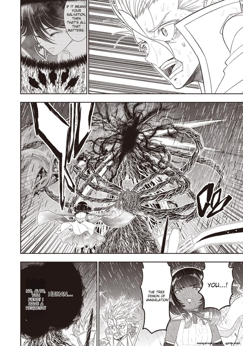 The World’s Strongest Butler: I Was Banished From the Black Workplace, and I Was Picked Up by an Ice Lady. Chapter 26 page 17 - Chapter 26
