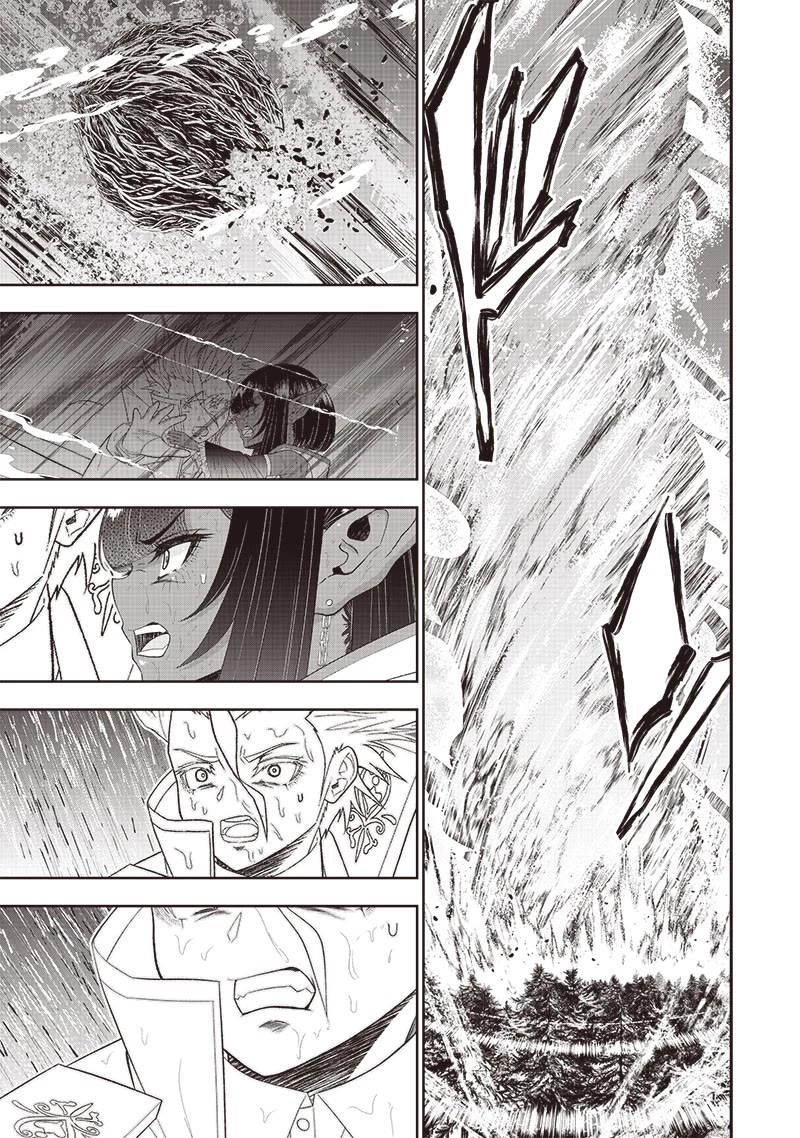 The World’s Strongest Butler: I Was Banished From the Black Workplace, and I Was Picked Up by an Ice Lady. Chapter 26 page 19 - Chapter 26