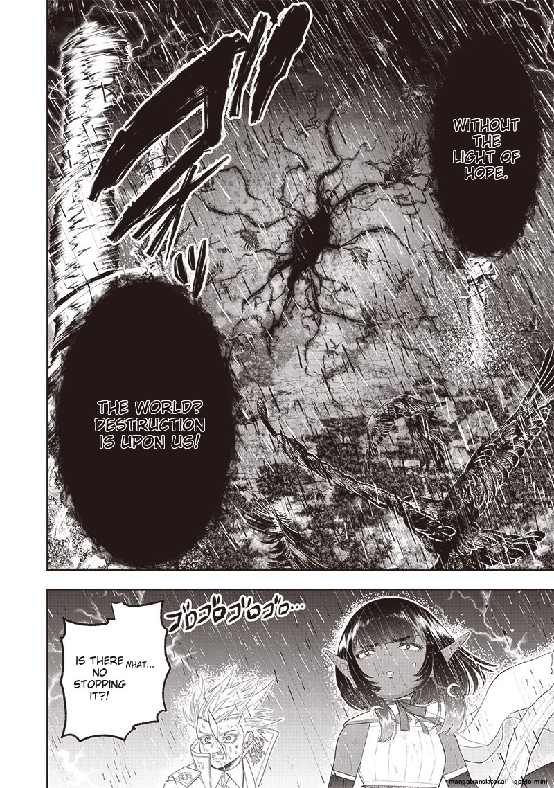 The World’s Strongest Butler: I Was Banished From the Black Workplace, and I Was Picked Up by an Ice Lady. Chapter 26 page 6 - Chapter 26