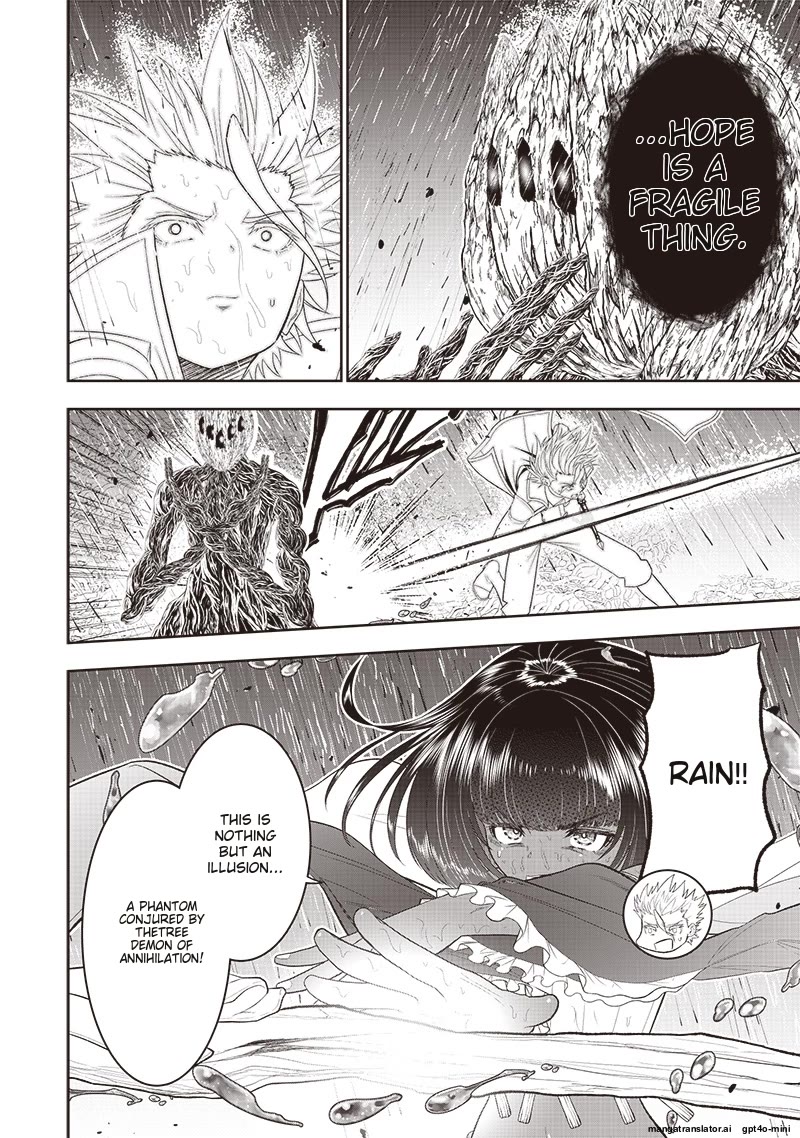 The World’s Strongest Butler: I Was Banished From the Black Workplace, and I Was Picked Up by an Ice Lady. Chapter 26 page 8 - Chapter 26