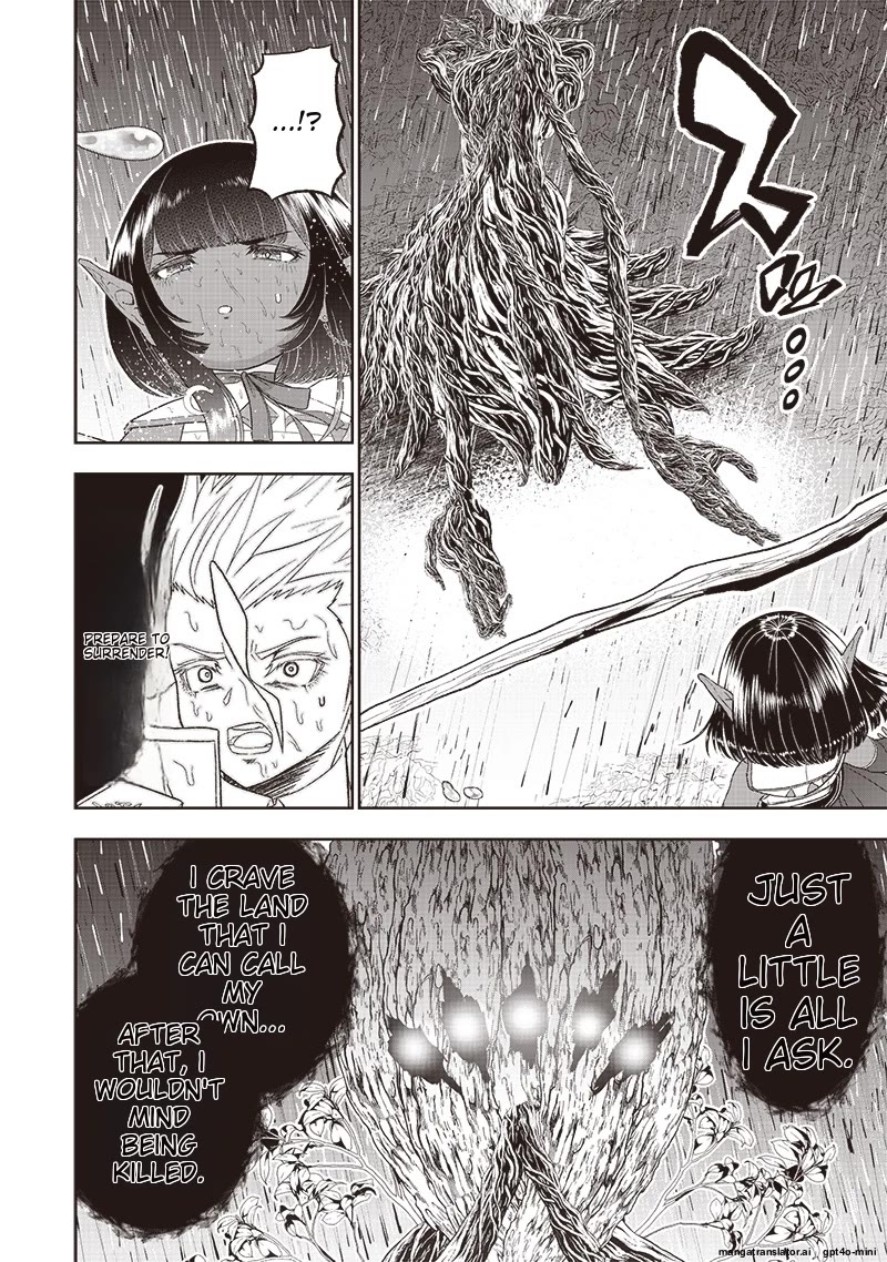 The World’s Strongest Butler: I Was Banished From the Black Workplace, and I Was Picked Up by an Ice Lady. Chapter 26 page 9 - Chapter 26