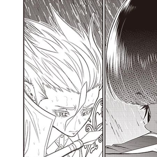 The World’s Strongest Butler: I Was Banished From the Black Workplace, and I Was Picked Up by an Ice Lady. Chapter 26 cover