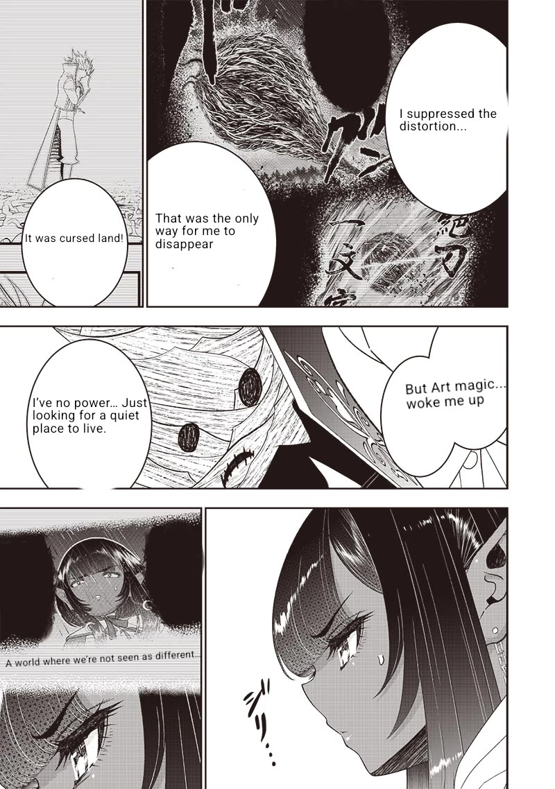 The World’s Strongest Butler: I Was Banished From the Black Workplace, and I Was Picked Up by an Ice Lady. Chapter 27 page 11 - Chapter 27