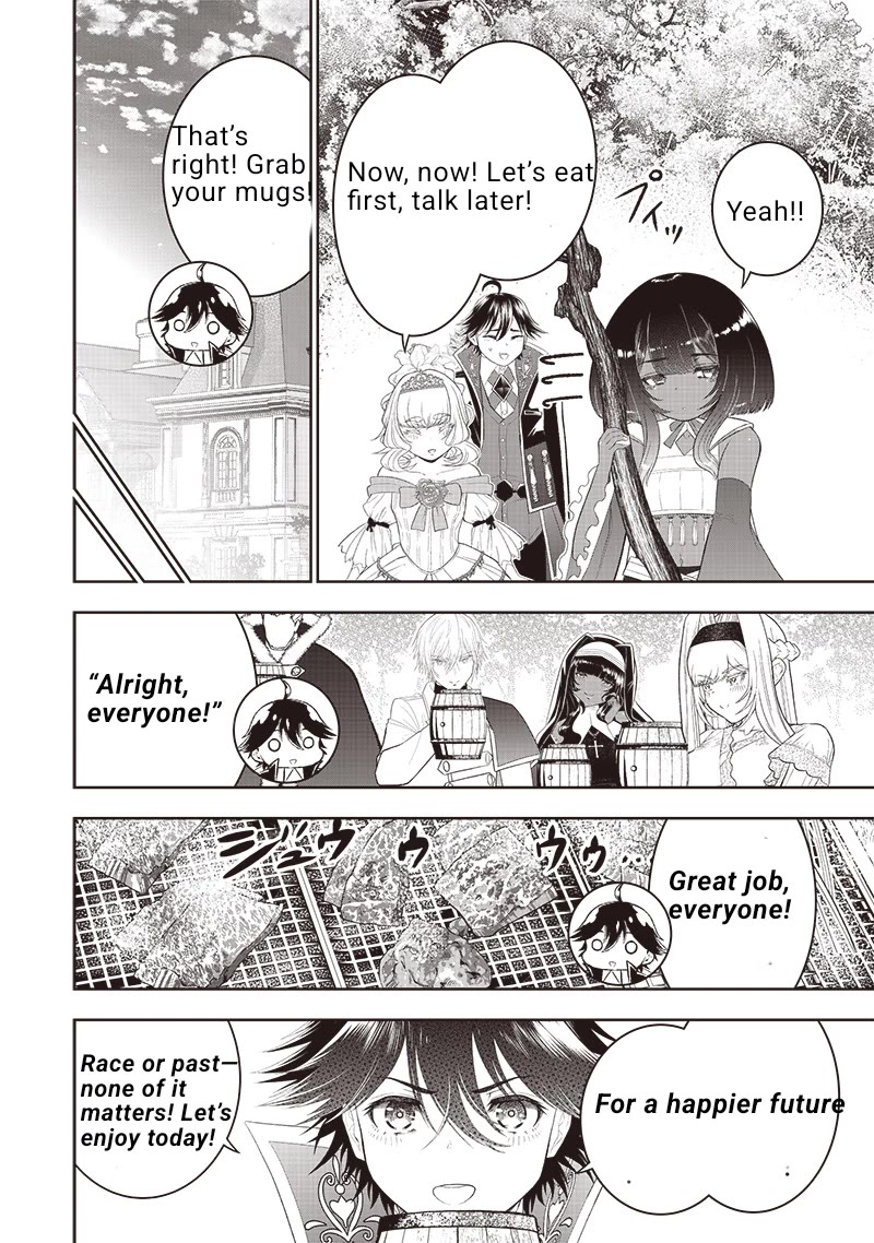 The World’s Strongest Butler: I Was Banished From the Black Workplace, and I Was Picked Up by an Ice Lady. Chapter 27 page 12 - Chapter 27