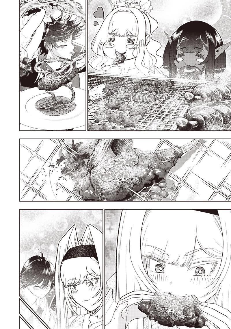 The World’s Strongest Butler: I Was Banished From the Black Workplace, and I Was Picked Up by an Ice Lady. Chapter 27 page 14 - Chapter 27