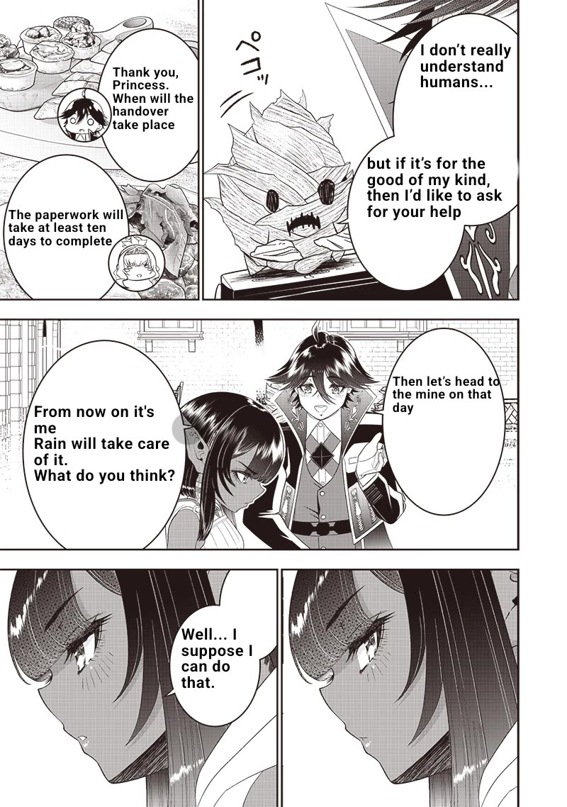 The World’s Strongest Butler: I Was Banished From the Black Workplace, and I Was Picked Up by an Ice Lady. Chapter 27 page 17 - Chapter 27