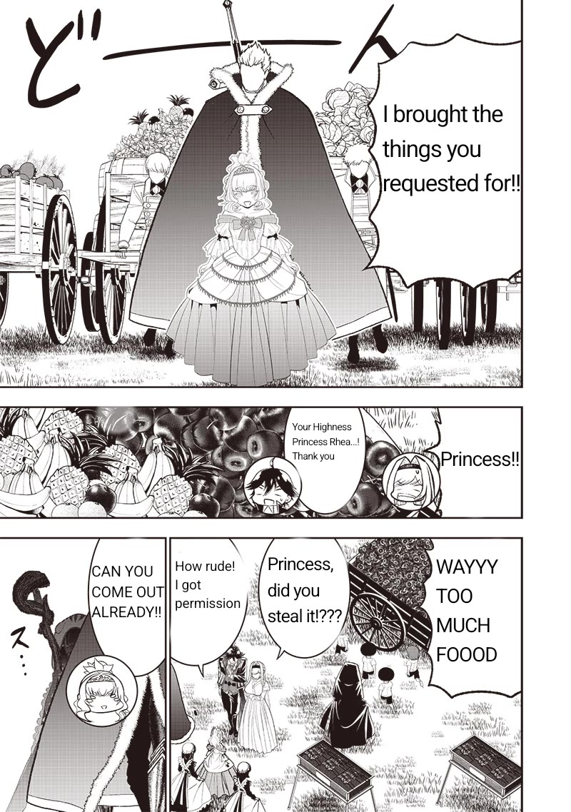 The World’s Strongest Butler: I Was Banished From the Black Workplace, and I Was Picked Up by an Ice Lady. Chapter 27 page 5 - Chapter 27