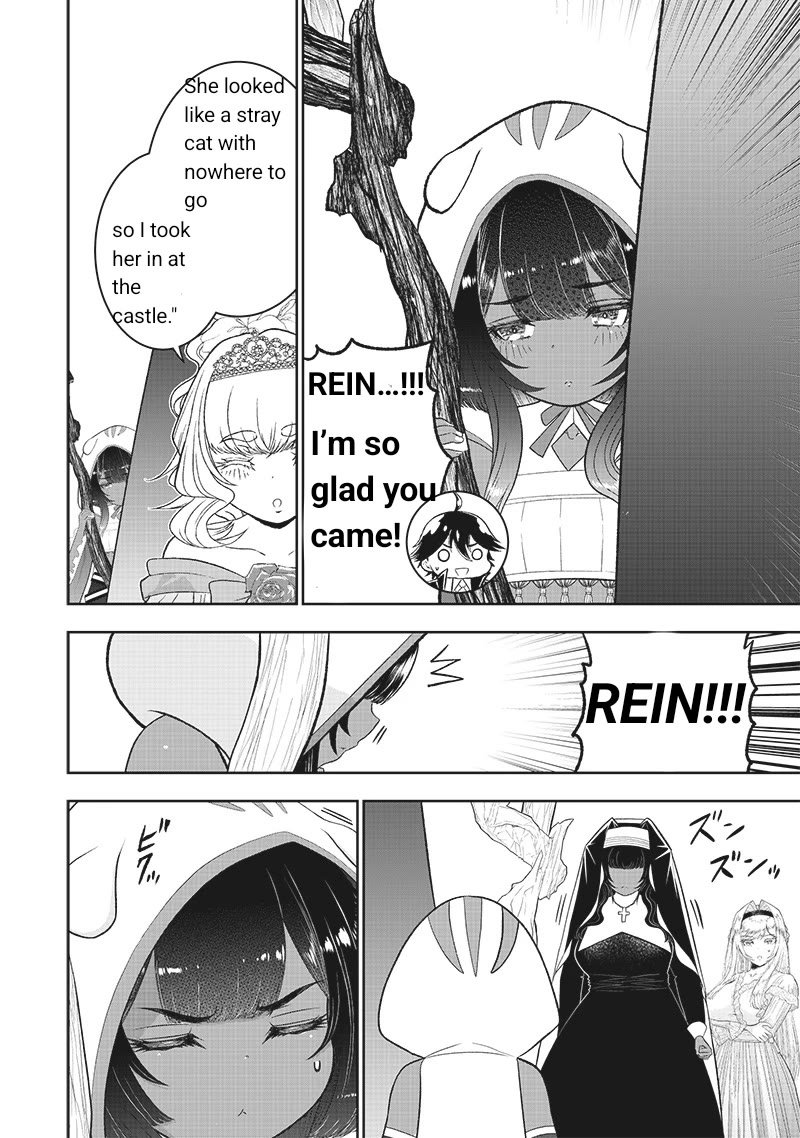 The World’s Strongest Butler: I Was Banished From the Black Workplace, and I Was Picked Up by an Ice Lady. Chapter 27 page 6 - Chapter 27