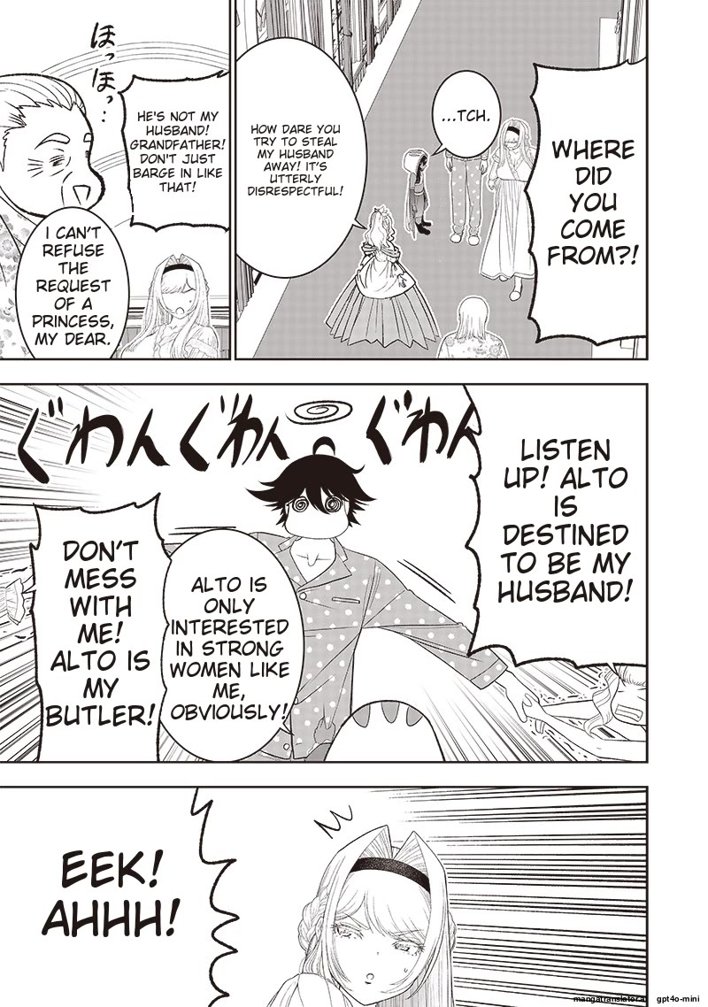 The World’s Strongest Butler: I Was Banished From the Black Workplace, and I Was Picked Up by an Ice Lady. Chapter 28 page 12 - Chapter 28