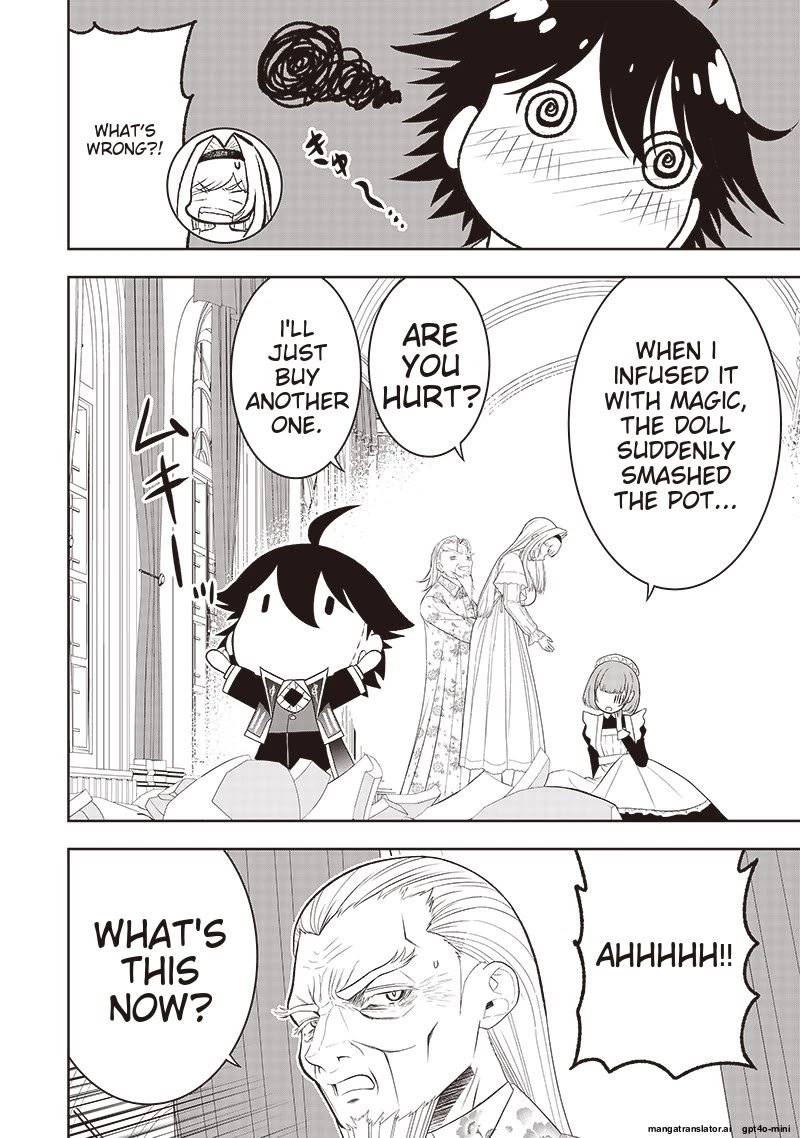The World’s Strongest Butler: I Was Banished From the Black Workplace, and I Was Picked Up by an Ice Lady. Chapter 28 page 13 - Chapter 28
