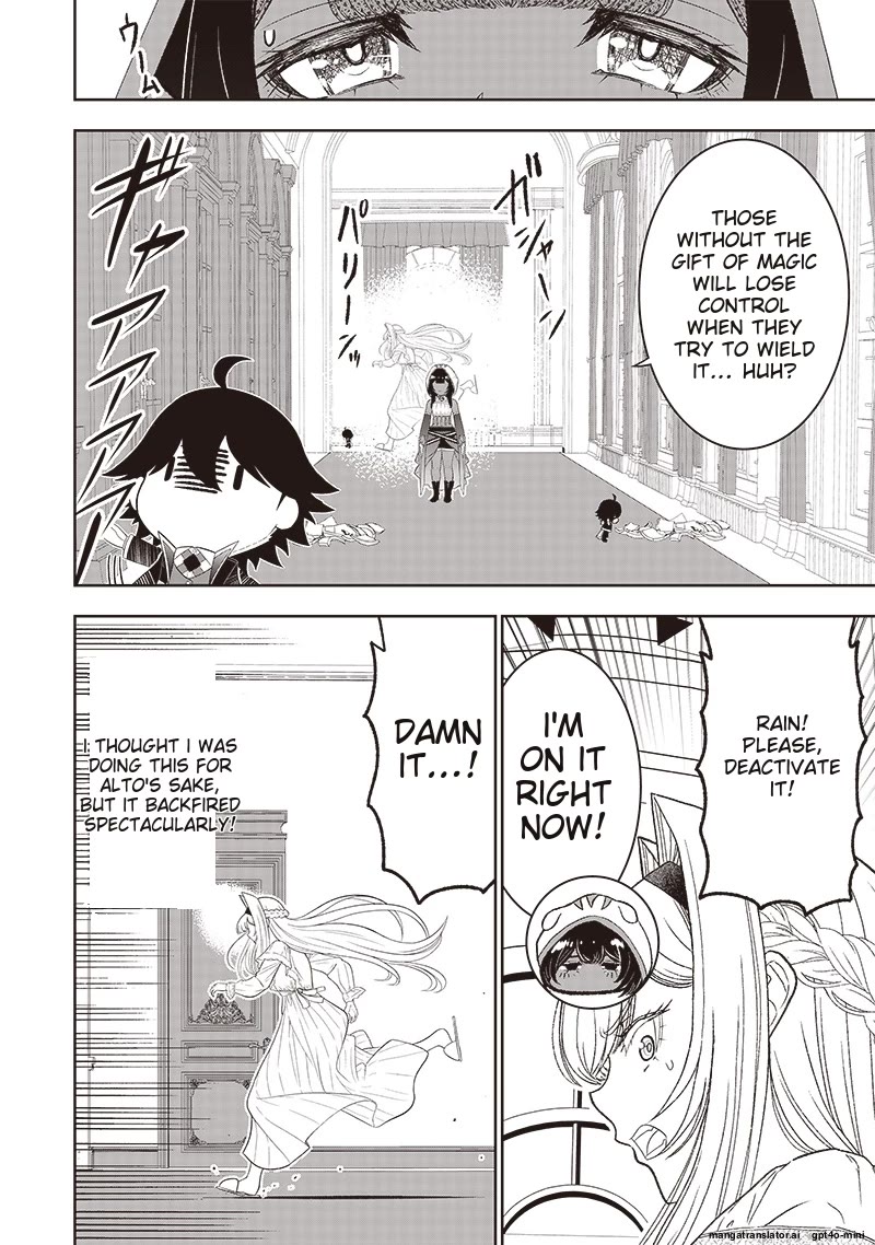 The World’s Strongest Butler: I Was Banished From the Black Workplace, and I Was Picked Up by an Ice Lady. Chapter 28 page 15 - Chapter 28