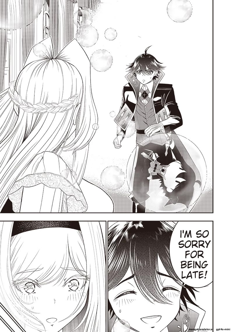 The World’s Strongest Butler: I Was Banished From the Black Workplace, and I Was Picked Up by an Ice Lady. Chapter 28 page 18 - Chapter 28