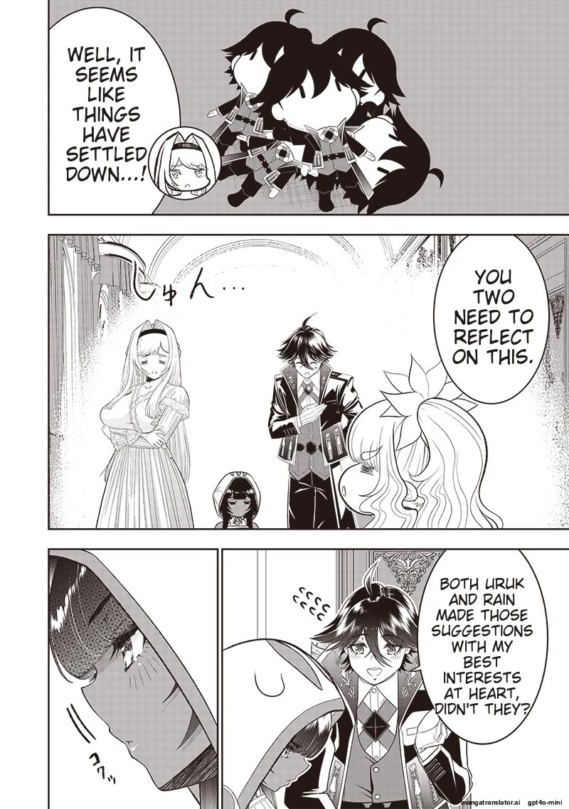 The World’s Strongest Butler: I Was Banished From the Black Workplace, and I Was Picked Up by an Ice Lady. Chapter 28 page 19 - Chapter 28