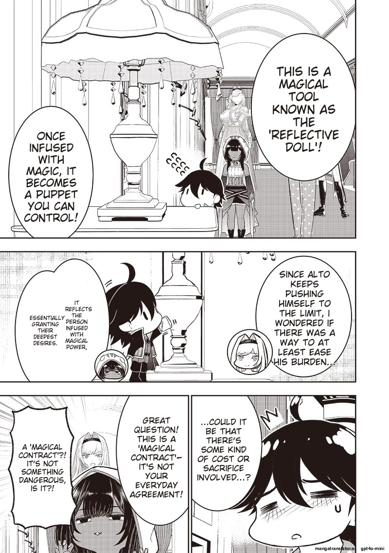 The World’s Strongest Butler: I Was Banished From the Black Workplace, and I Was Picked Up by an Ice Lady. Chapter 28 page 5 - Chapter 28