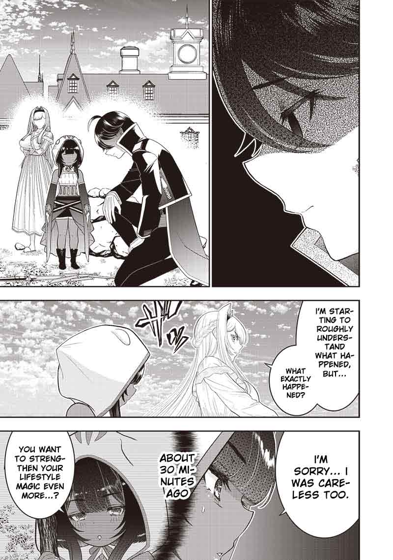The World’s Strongest Butler: I Was Banished From the Black Workplace, and I Was Picked Up by an Ice Lady. Chapter 29.1 page 3 - Chapter 29.1