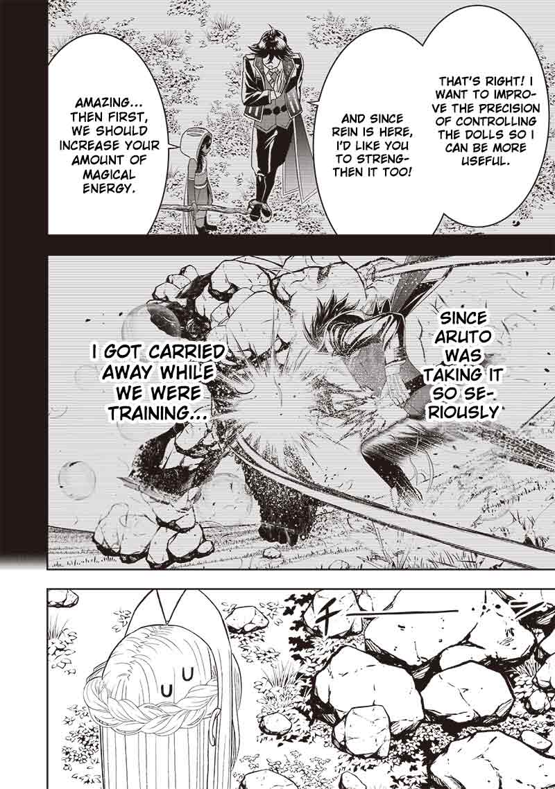 The World’s Strongest Butler: I Was Banished From the Black Workplace, and I Was Picked Up by an Ice Lady. Chapter 29.1 page 4 - Chapter 29.1