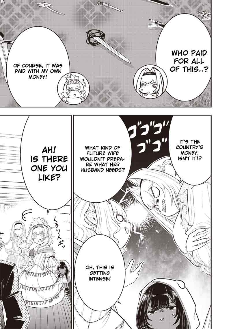 The World’s Strongest Butler: I Was Banished From the Black Workplace, and I Was Picked Up by an Ice Lady. Chapter 29.1 page 7 - Chapter 29.1