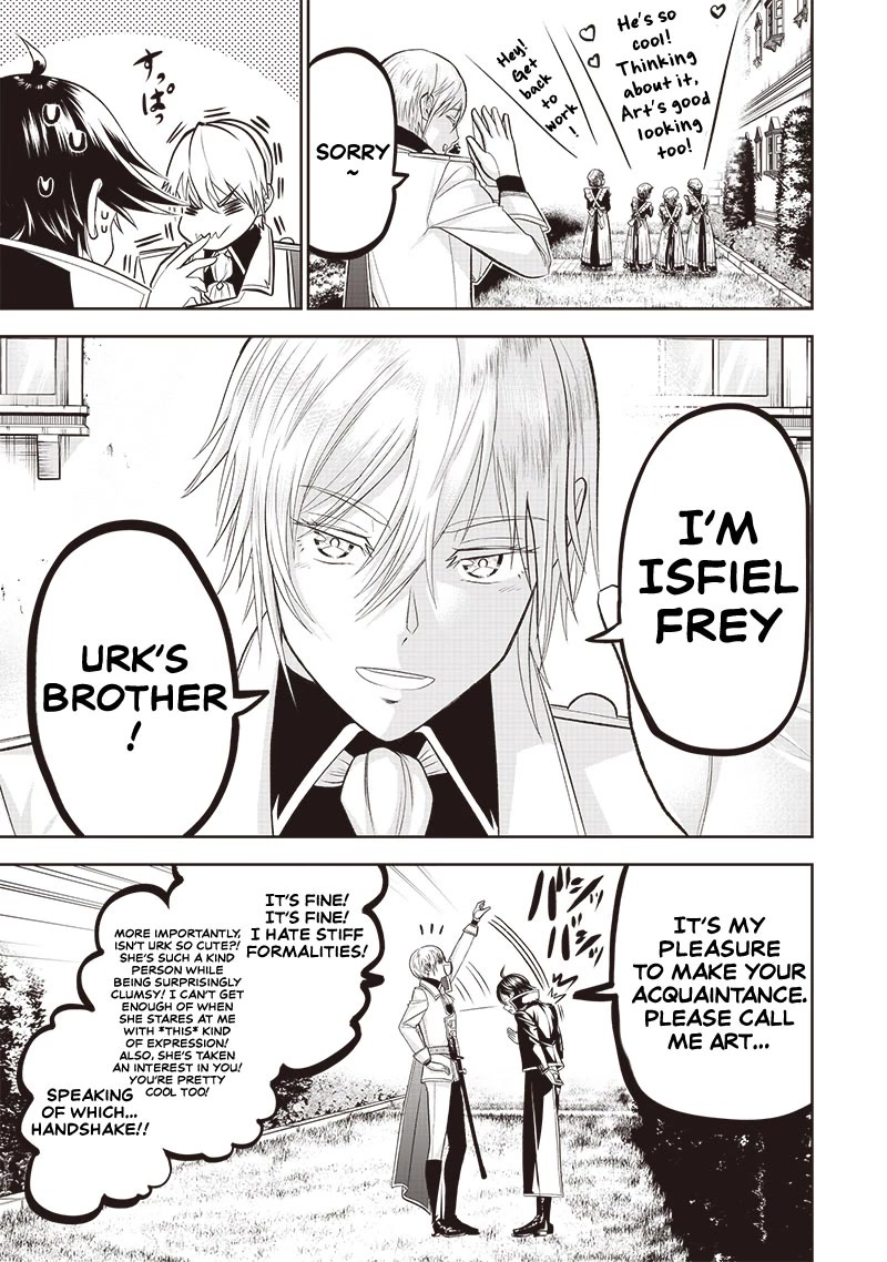 The World’s Strongest Butler: I Was Banished From the Black Workplace, and I Was Picked Up by an Ice Lady. Chapter 3 page 16 - Chapter 3