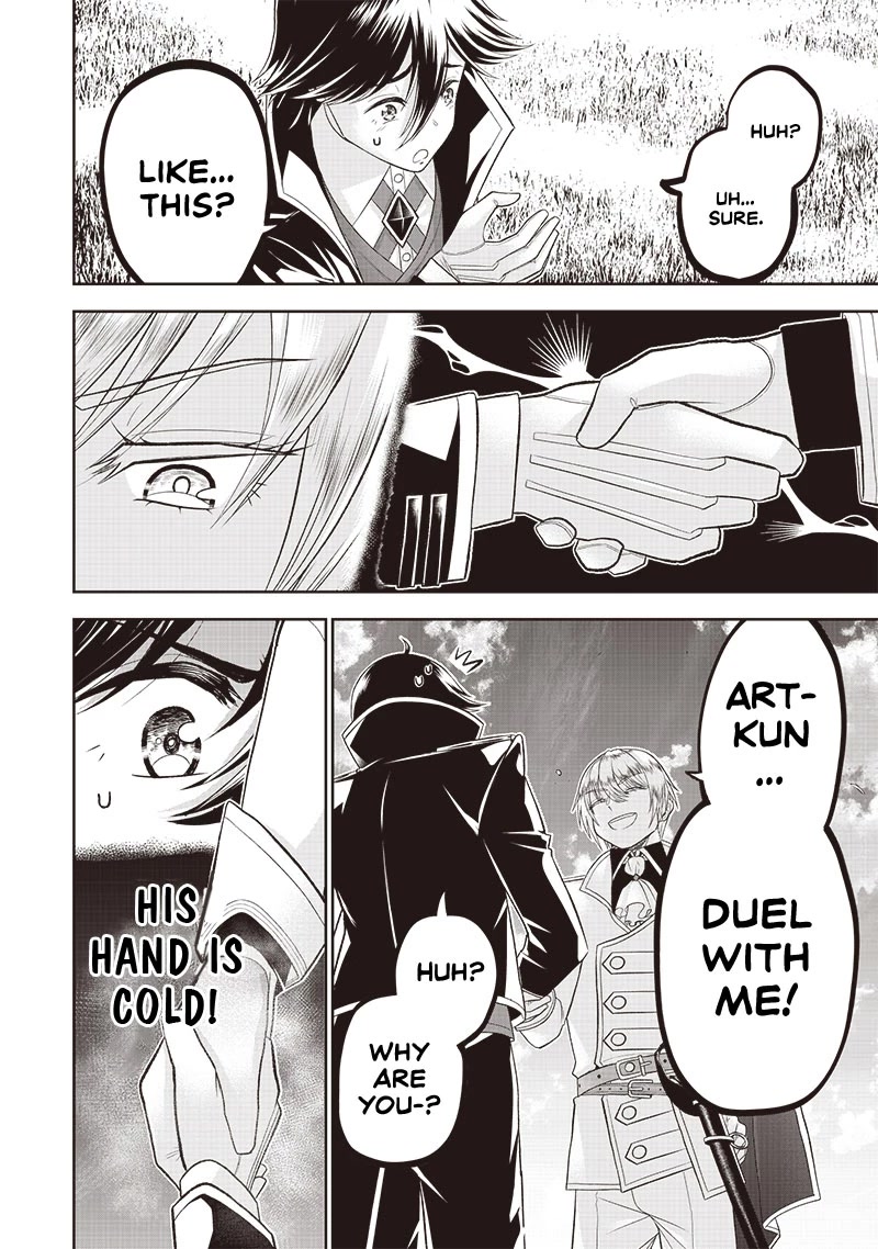 The World’s Strongest Butler: I Was Banished From the Black Workplace, and I Was Picked Up by an Ice Lady. Chapter 3 page 17 - Chapter 3
