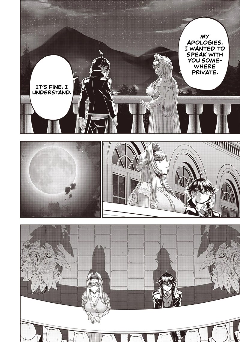 The World’s Strongest Butler: I Was Banished From the Black Workplace, and I Was Picked Up by an Ice Lady. Chapter 3 page 2 - Chapter 3