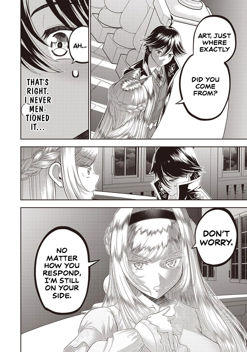 The World’s Strongest Butler: I Was Banished From the Black Workplace, and I Was Picked Up by an Ice Lady. Chapter 3 page 4 - Chapter 3
