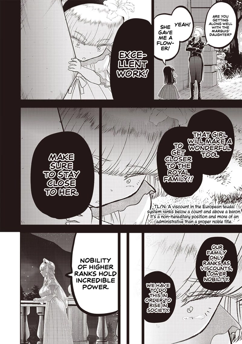 The World’s Strongest Butler: I Was Banished From the Black Workplace, and I Was Picked Up by an Ice Lady. Chapter 3 page 9 - Chapter 3