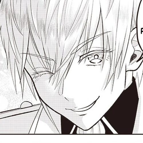 The World’s Strongest Butler: I Was Banished From the Black Workplace, and I Was Picked Up by an Ice Lady. Chapter 3 cover