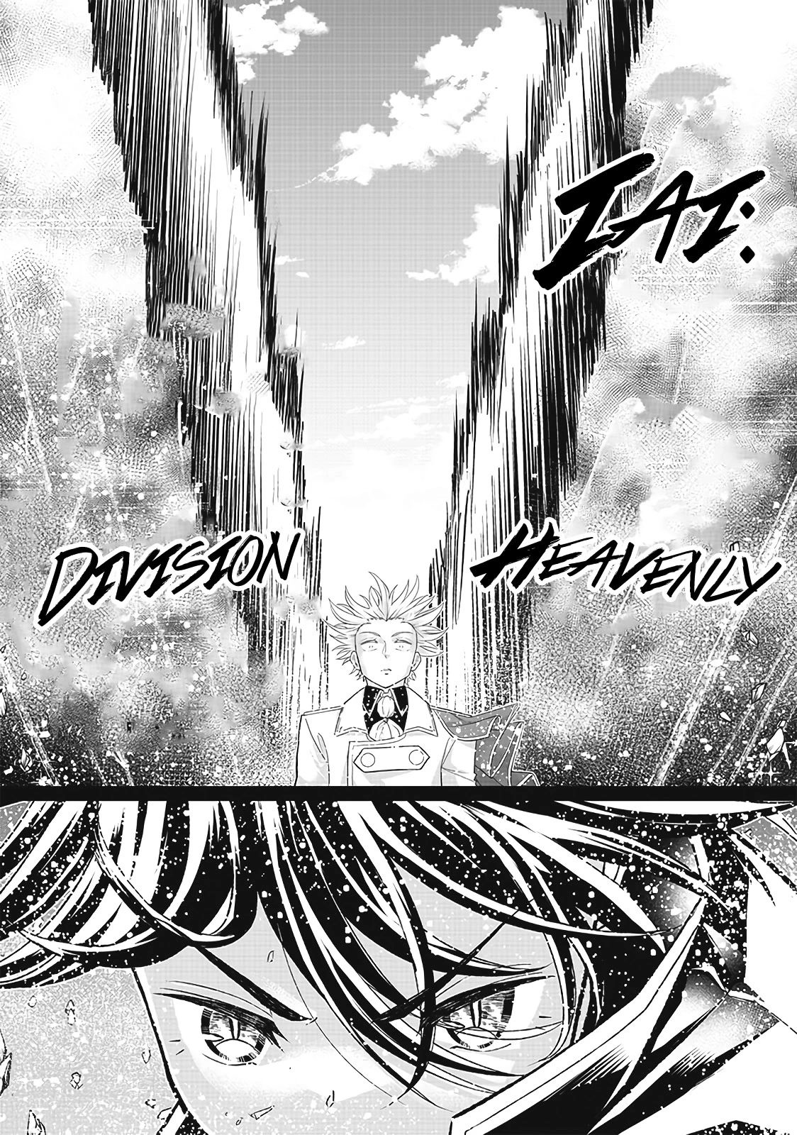 The World’s Strongest Butler: I Was Banished From the Black Workplace, and I Was Picked Up by an Ice Lady. Chapter 4 page 20 - Chapter 4