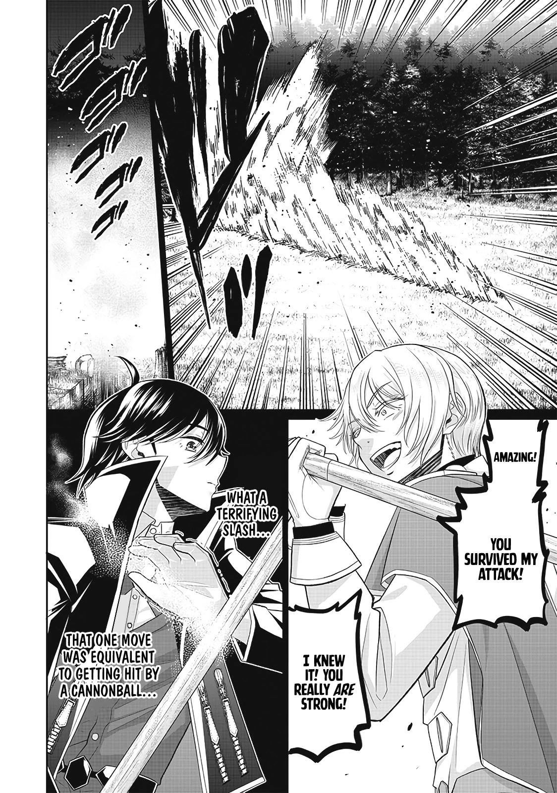 The World’s Strongest Butler: I Was Banished From the Black Workplace, and I Was Picked Up by an Ice Lady. Chapter 4 page 3 - Chapter 4