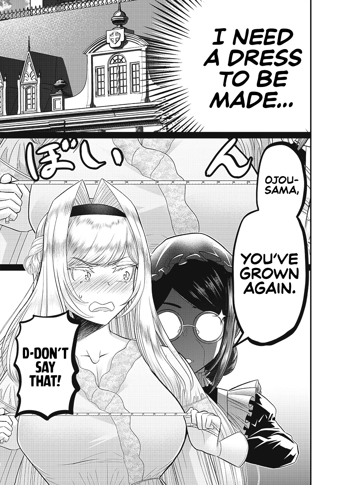 The World’s Strongest Butler: I Was Banished From the Black Workplace, and I Was Picked Up by an Ice Lady. Chapter 5 page 13 - Chapter 5