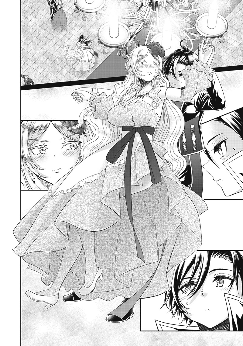 The World’s Strongest Butler: I Was Banished From the Black Workplace, and I Was Picked Up by an Ice Lady. Chapter 6 page 11 - Chapter 6