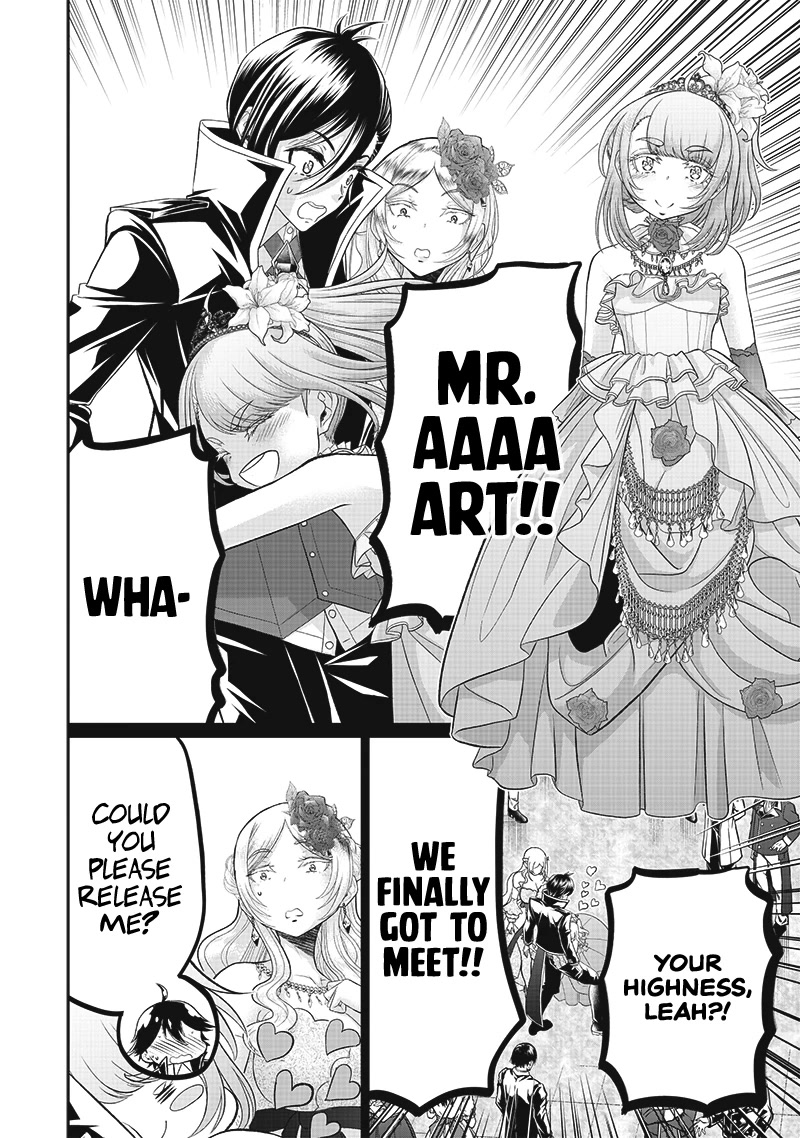 The World’s Strongest Butler: I Was Banished From the Black Workplace, and I Was Picked Up by an Ice Lady. Chapter 6 page 13 - Chapter 6