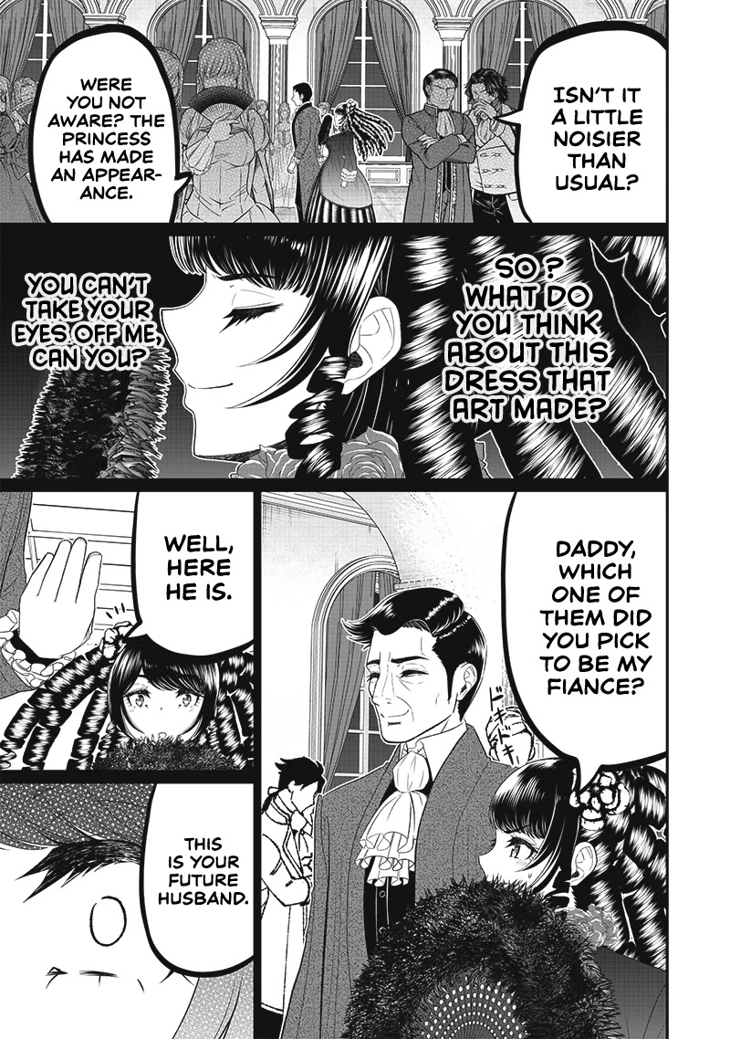 The World’s Strongest Butler: I Was Banished From the Black Workplace, and I Was Picked Up by an Ice Lady. Chapter 6 page 16 - Chapter 6