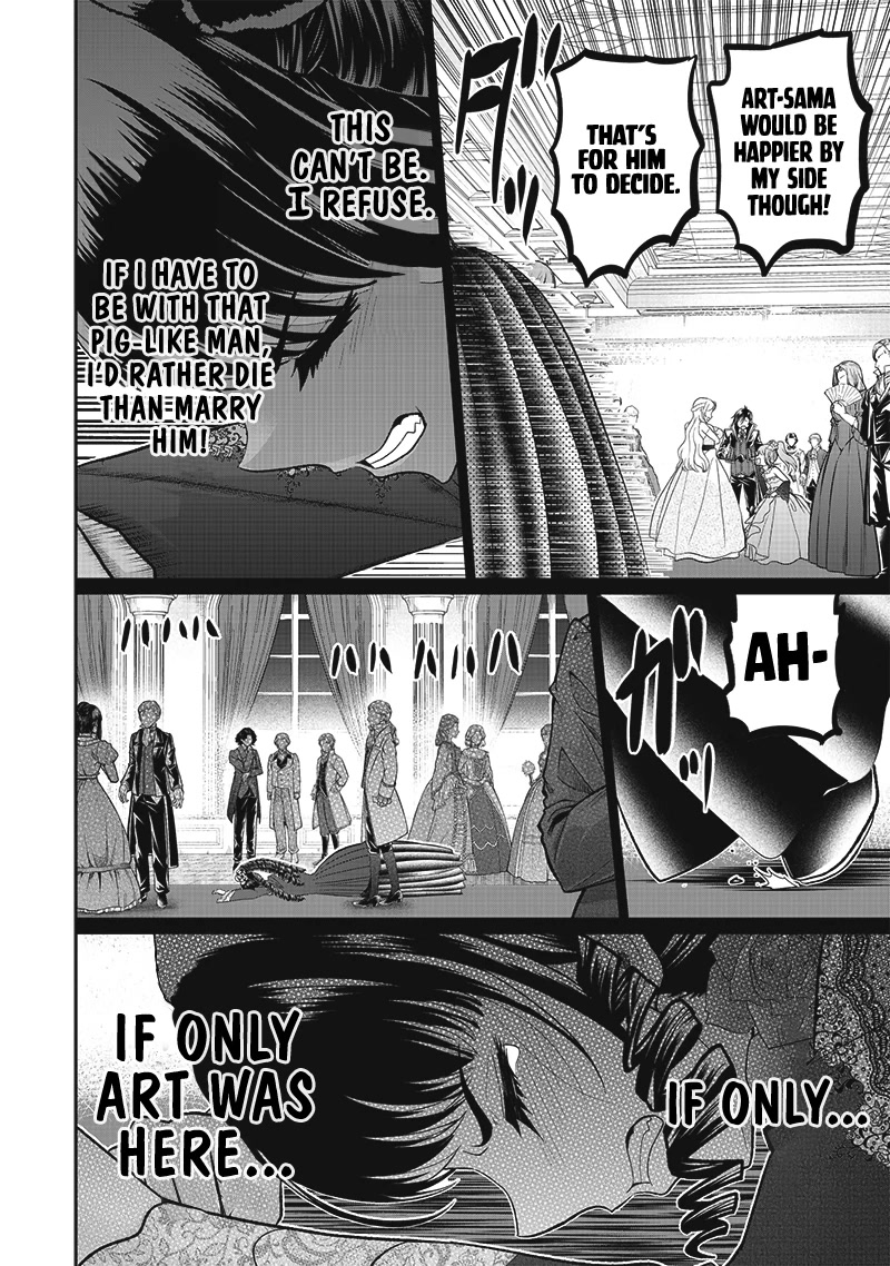 The World’s Strongest Butler: I Was Banished From the Black Workplace, and I Was Picked Up by an Ice Lady. Chapter 6 page 23 - Chapter 6