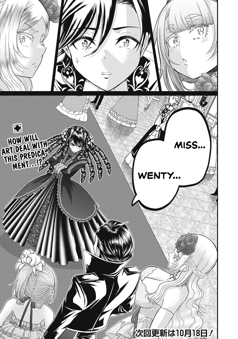 The World’s Strongest Butler: I Was Banished From the Black Workplace, and I Was Picked Up by an Ice Lady. Chapter 6 page 26 - Chapter 6
