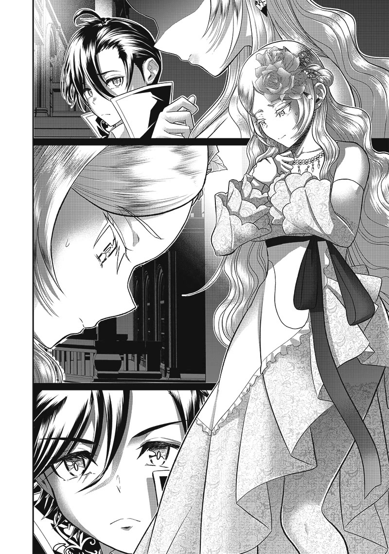 The World’s Strongest Butler: I Was Banished From the Black Workplace, and I Was Picked Up by an Ice Lady. Chapter 6 page 3 - Chapter 6