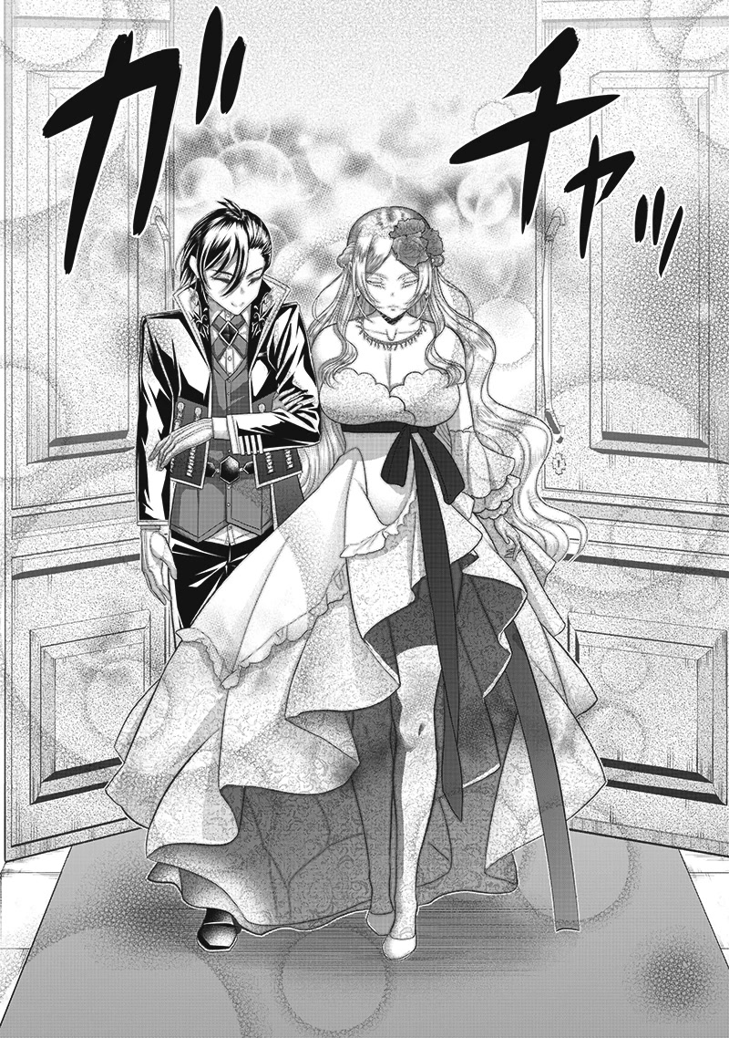 The World’s Strongest Butler: I Was Banished From the Black Workplace, and I Was Picked Up by an Ice Lady. Chapter 6 page 5 - Chapter 6