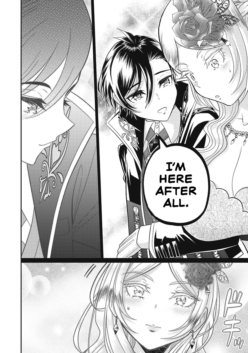 The World’s Strongest Butler: I Was Banished From the Black Workplace, and I Was Picked Up by an Ice Lady. Chapter 6 page 7 - Chapter 6