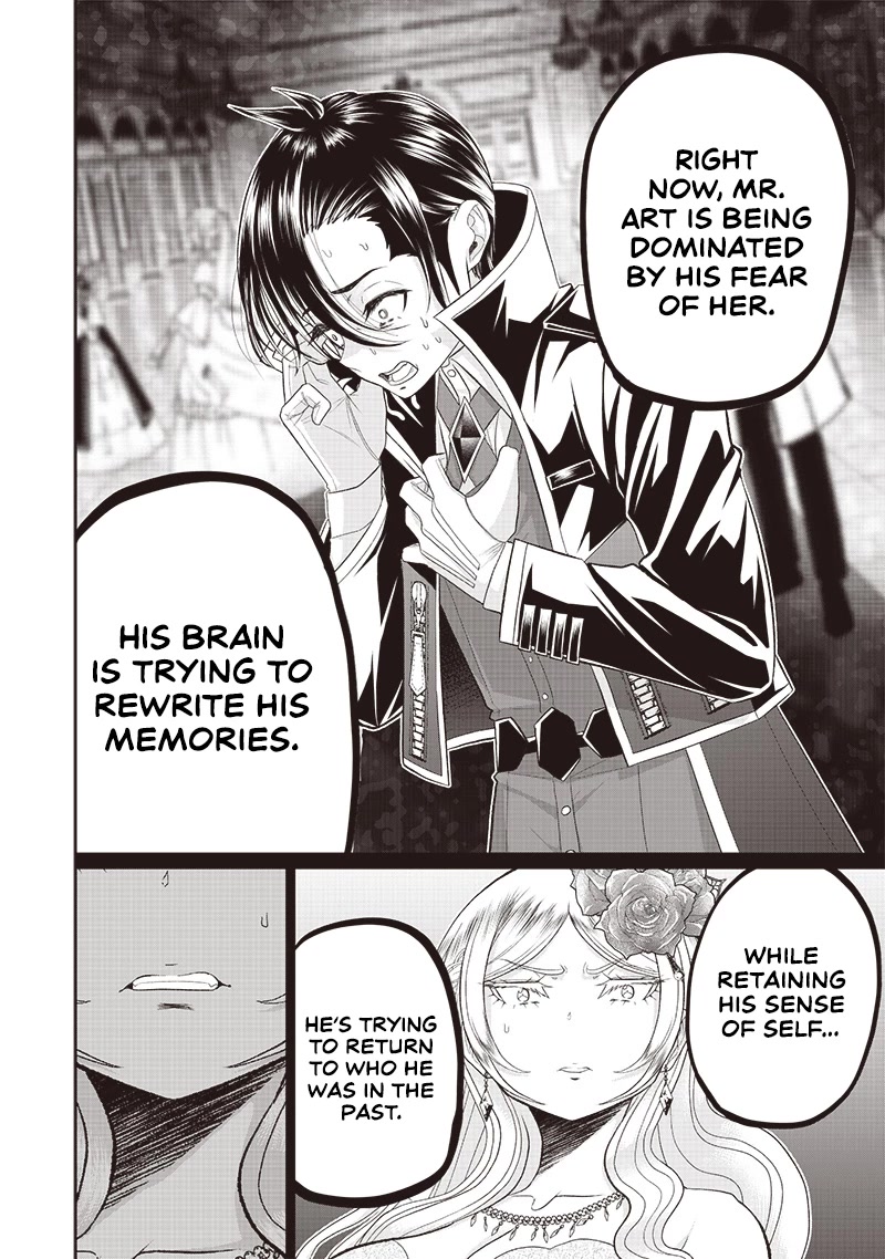 The World’s Strongest Butler: I Was Banished From the Black Workplace, and I Was Picked Up by an Ice Lady. Chapter 7 page 11 - Chapter 7