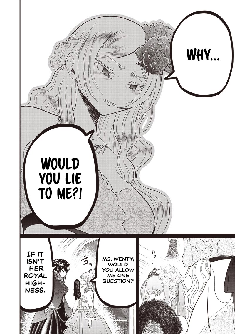 The World’s Strongest Butler: I Was Banished From the Black Workplace, and I Was Picked Up by an Ice Lady. Chapter 7 page 13 - Chapter 7