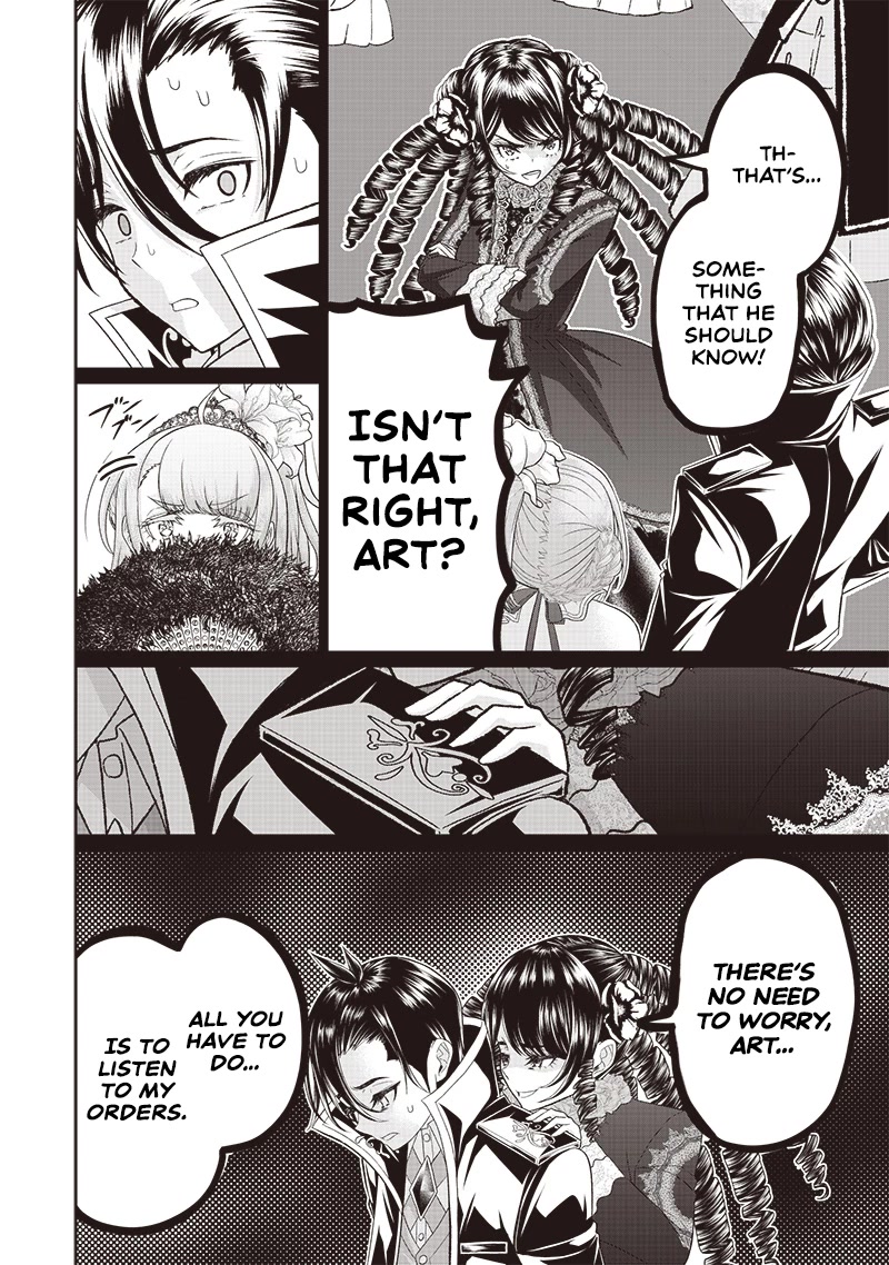 The World’s Strongest Butler: I Was Banished From the Black Workplace, and I Was Picked Up by an Ice Lady. Chapter 7 page 15 - Chapter 7
