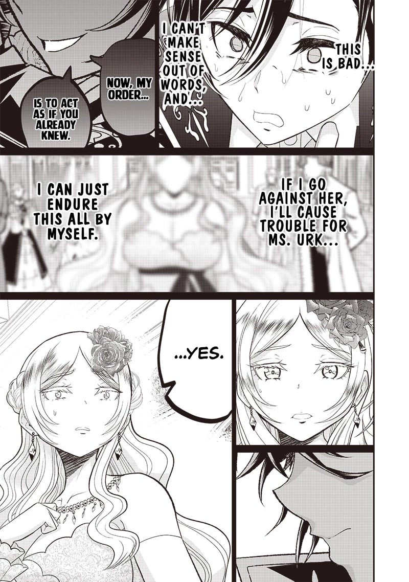 The World’s Strongest Butler: I Was Banished From the Black Workplace, and I Was Picked Up by an Ice Lady. Chapter 7 page 16 - Chapter 7