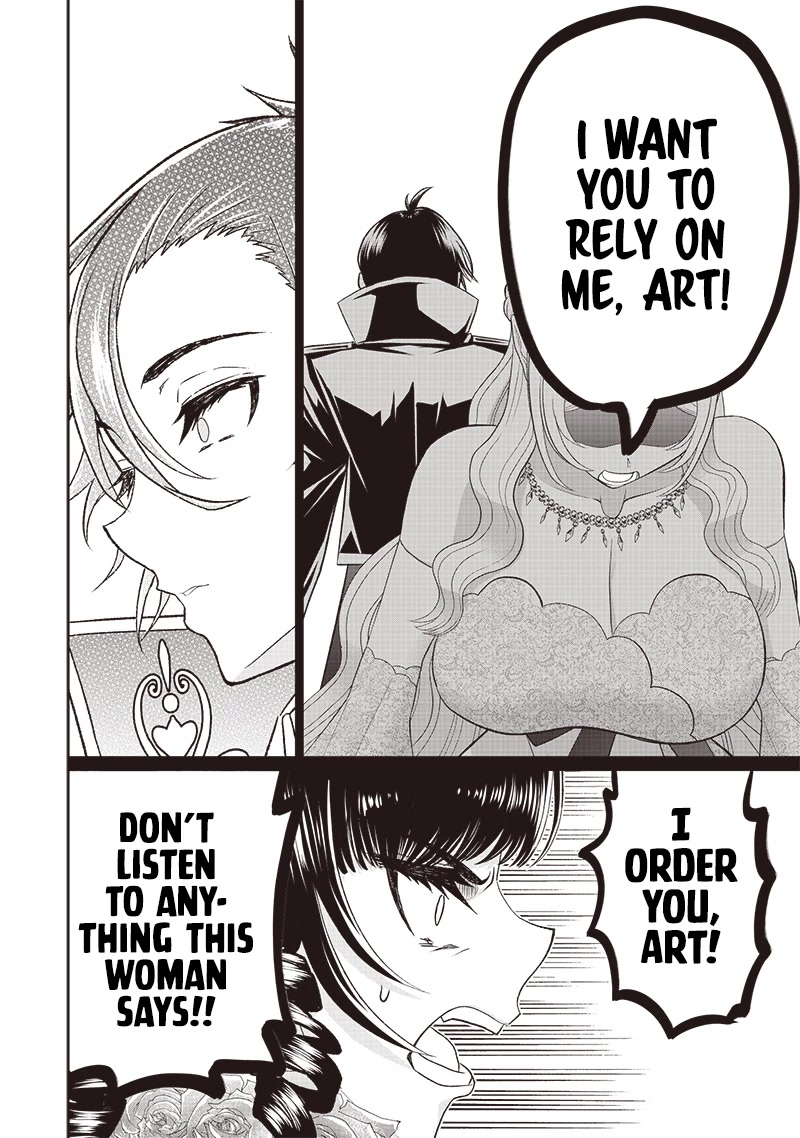 The World’s Strongest Butler: I Was Banished From the Black Workplace, and I Was Picked Up by an Ice Lady. Chapter 7 page 19 - Chapter 7
