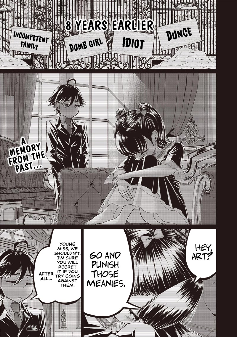 The World’s Strongest Butler: I Was Banished From the Black Workplace, and I Was Picked Up by an Ice Lady. Chapter 7 page 2 - Chapter 7