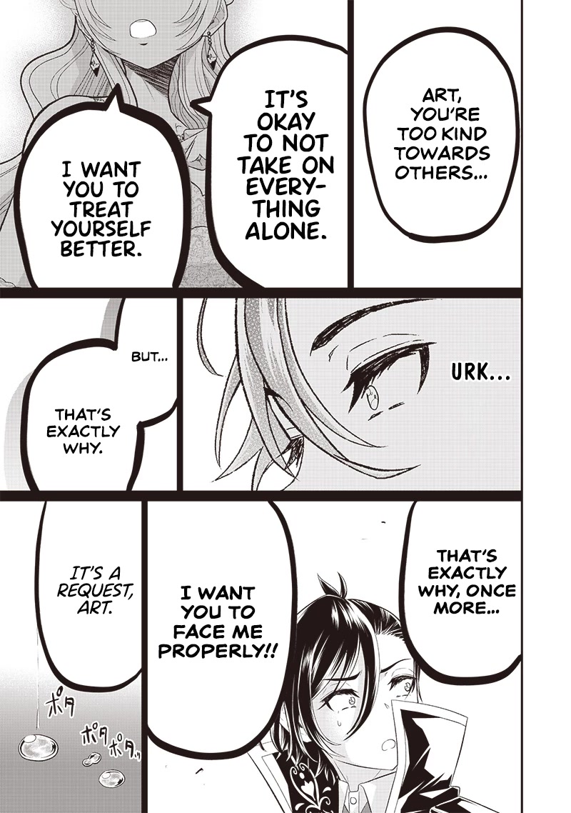 The World’s Strongest Butler: I Was Banished From the Black Workplace, and I Was Picked Up by an Ice Lady. Chapter 7 page 20 - Chapter 7